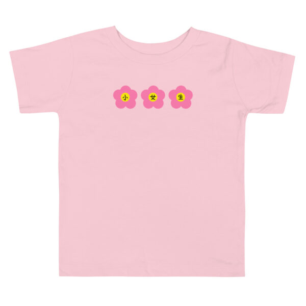 Chinese Characters Little Girl Pink Flowers Toddler Short Sleeve Tee - Image 3