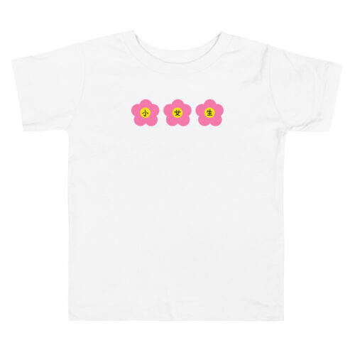 Chinese Characters Little Girl Pink Flowers Toddler Short Sleeve Tee