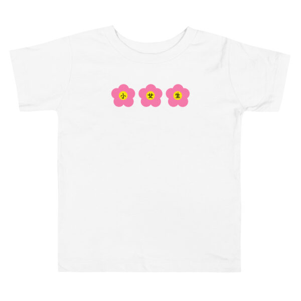 Chinese Characters Little Girl Pink Flowers Toddler Short Sleeve Tee