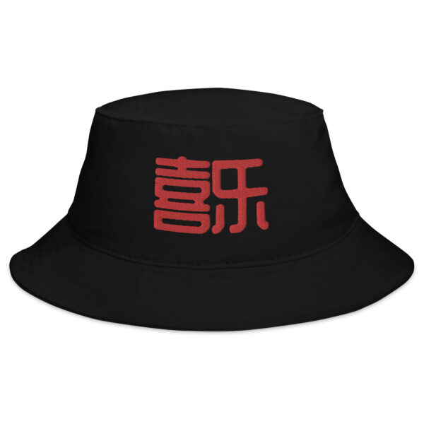 Red Chinese Character Happiness Joy Embroidered Bucket Hat