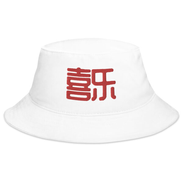 Red Chinese Character Happiness Joy Embroidered Bucket Hat - Image 3
