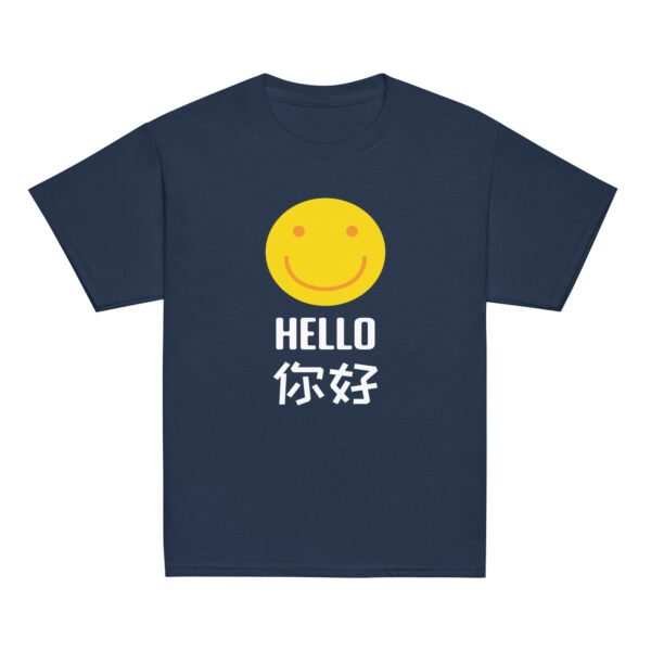 Happy Smiling Yellow Face Hello Nihao Chinese Bilingual Greeting Youth classic tee - Image 2