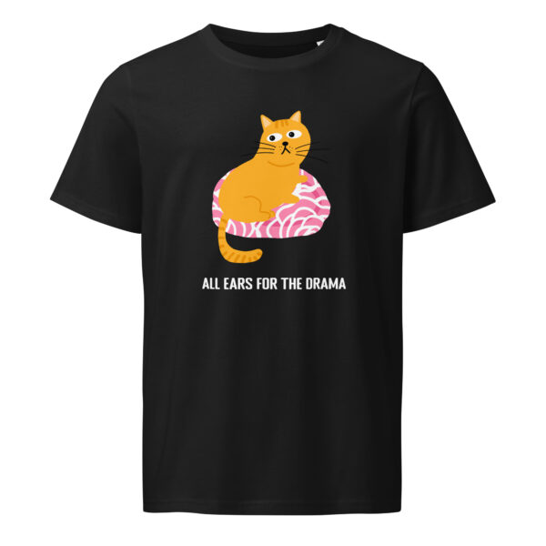 Cute Funny All Ears for the Drama Yellow Cat Unisex organic mid-light t-shirt - Image 2